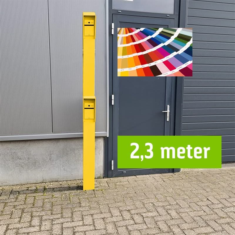 Intercomzuil 230cm, 15x15cm Dubbellaags gepoedercoat