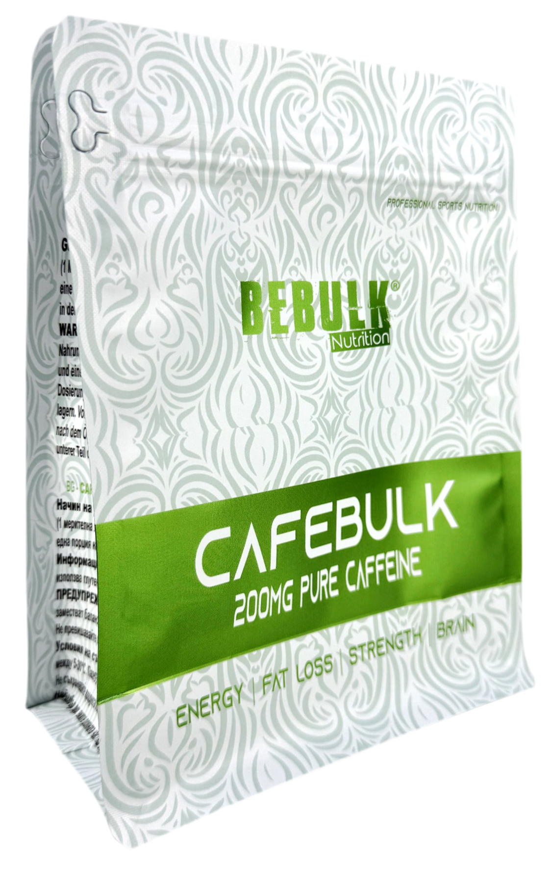 Cafebulk - Cafeïne Poeder - BeBulk Nutrition 