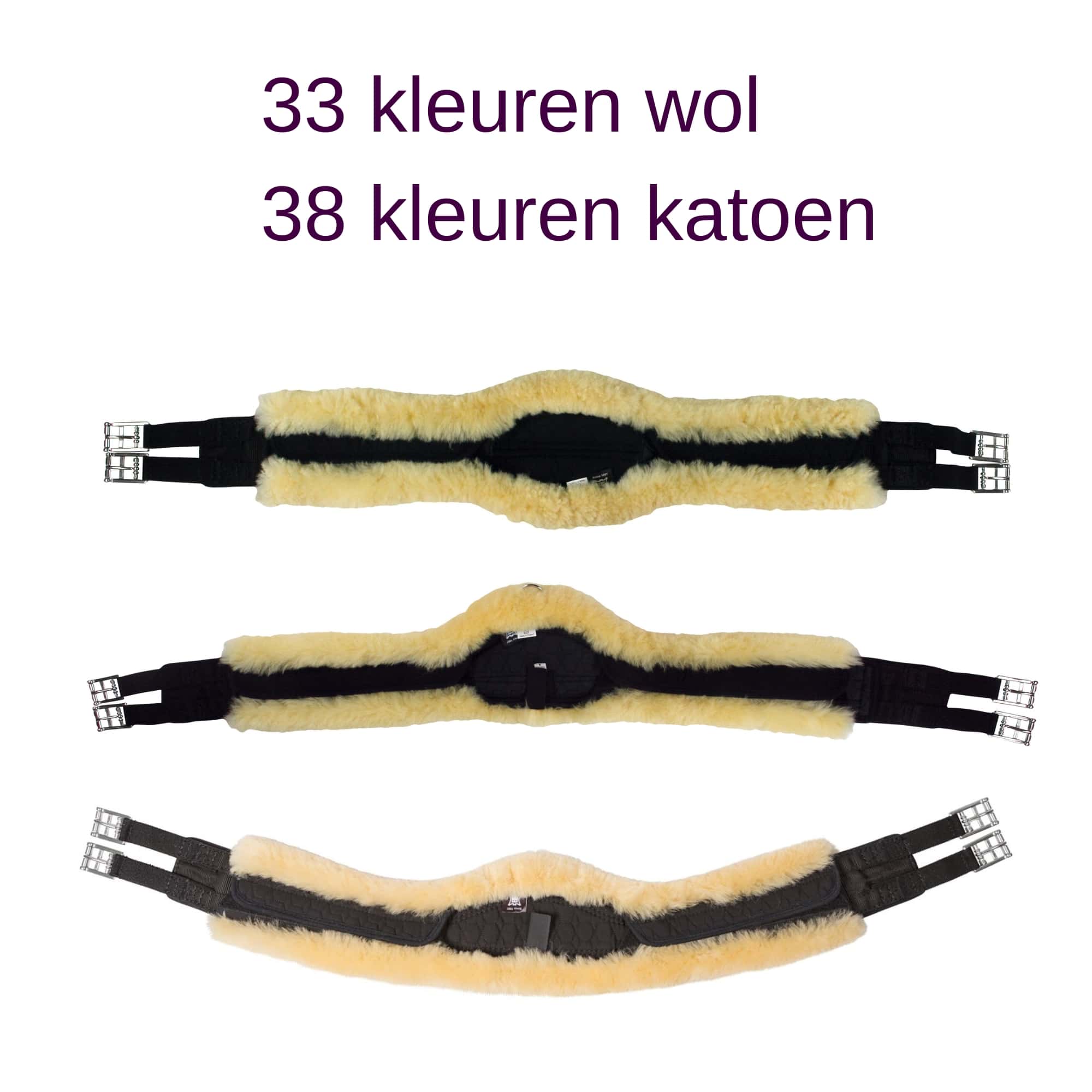 Veelzijdigheidssingel Mattes